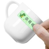 Именная наклейка, детский пластырь для детского сада, водонепроницаемая форма, с вышивкой