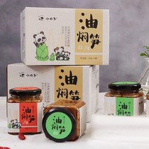 Small days Ningbo flattery of special produce oil stewed asparagus bottled spring shoots Asparagus Fresh Shoots Farm Canned Ready-to-eat Meals