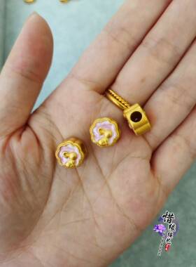 沙金烧蓝转运珠编绳铜镀金手绳