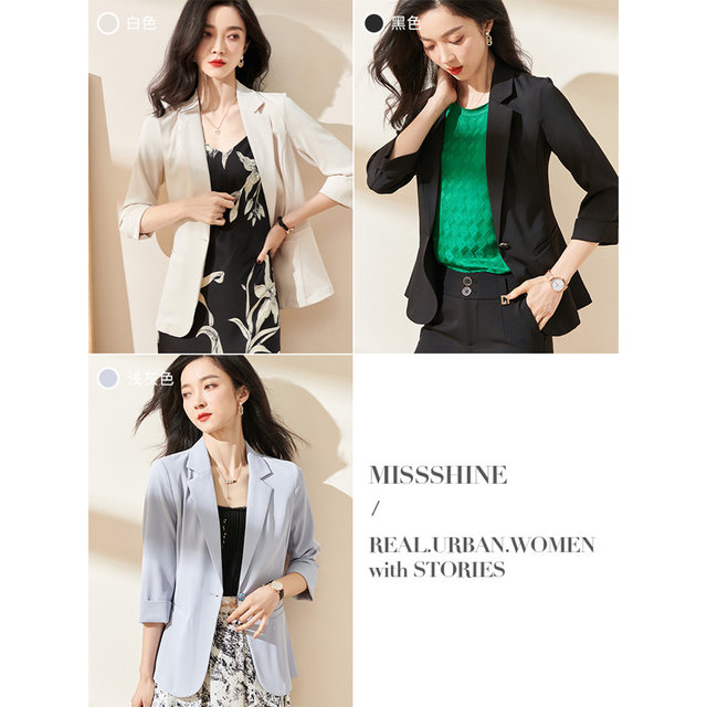 Summer three-quarter sleeve suit Mi Siyang fashion