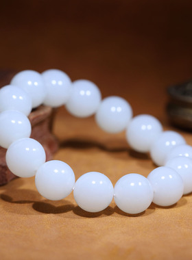 玉秀和田玉圆珠手串定制手饰