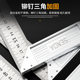 源头工厂批发不锈钢角尺加厚90度活动直角尺木工组合拐尺量工具