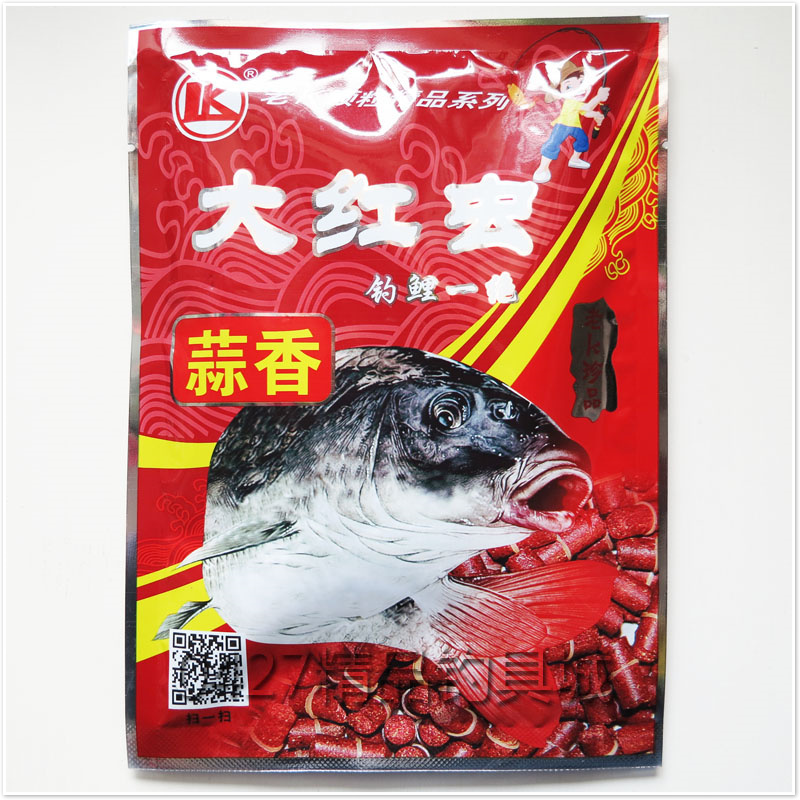 老K新品 麝香大红虫颗粒钓饵 黑坑钓鲤 大红虫系列产品 满39包邮 - 图1