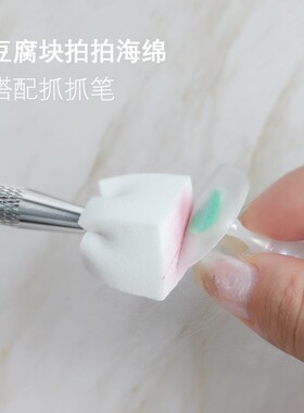 美甲不锈钢四爪夹子金属夹