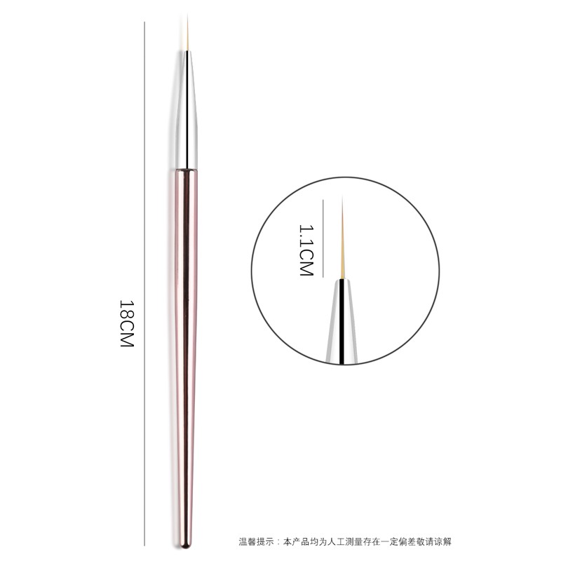 日式拉线笔超细专业美甲笔刷套装3支画花彩绘拉丝调色光疗笔工具 - 图0