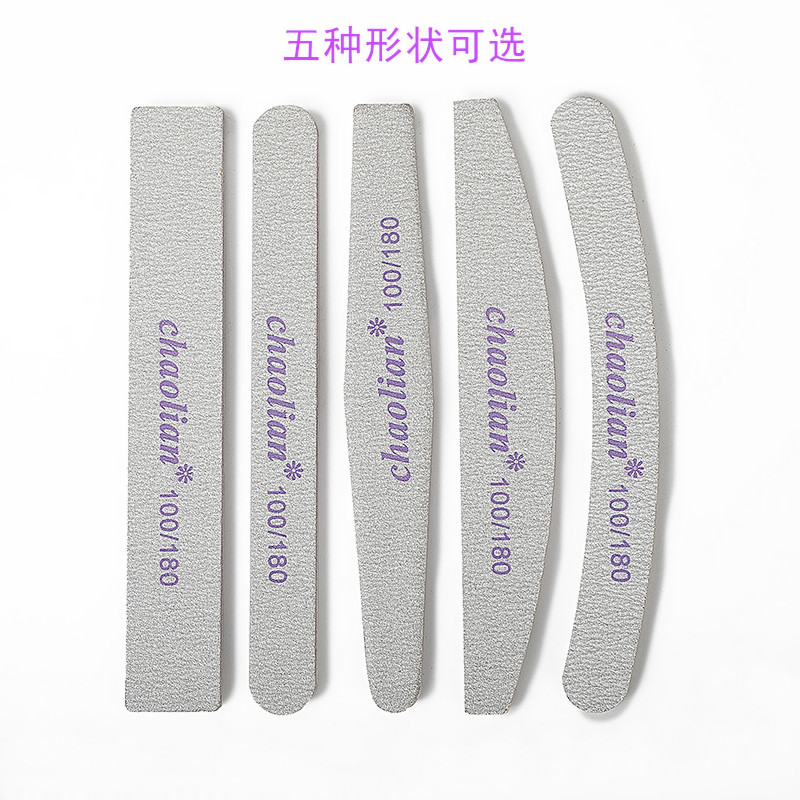 美甲工具指甲锉打磨条套装磨砂条甲油胶搓条挫条沙条修形状指甲挫,淘宝优惠券,粉丝福利购,淘宝优惠卷