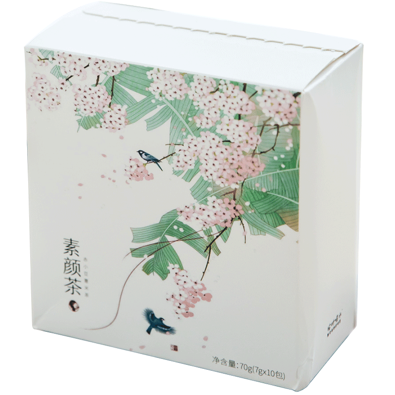 按时喝水肌肤茶暗沉赤小豆薏米茶薏仁茯苓去祛茶包花草湿美茶,淘宝优惠券,粉丝福利购,淘宝优惠卷