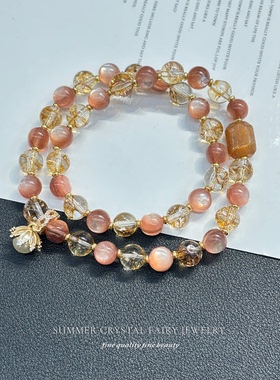 天然粉锂云母水晶手串三圈手链设计款手串文玩手串女生礼物约8mm