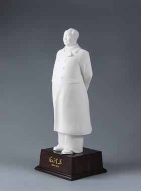 毛主席全身雕像中号摆件德化白瓷