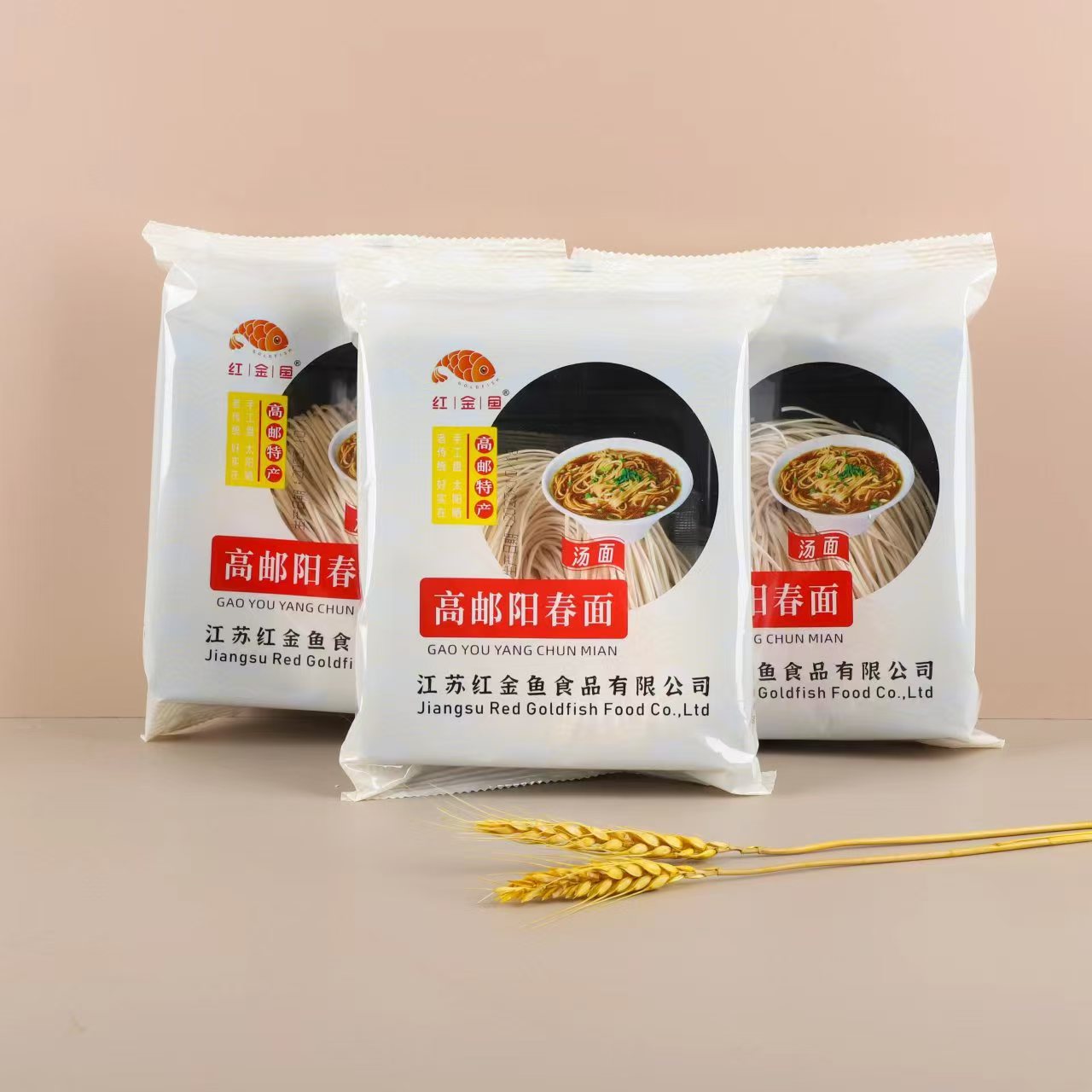 图4
