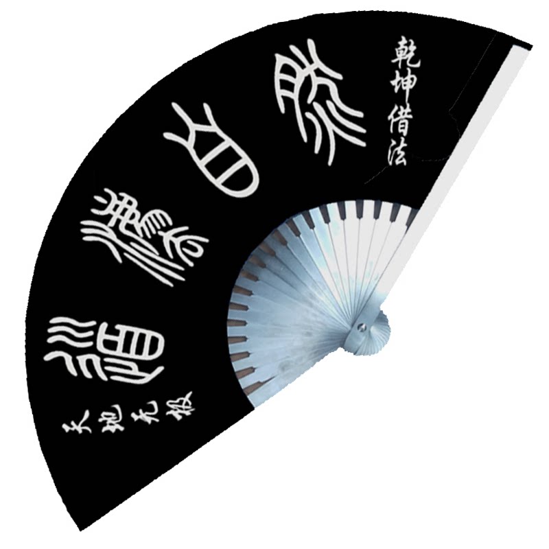 图5
