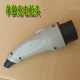 Shifeng D102 Daojue Yujie ປືນສາກໄຟສີ່ລໍ້
