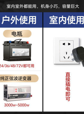 三轮车摆摊阶梯展示柜凉菜