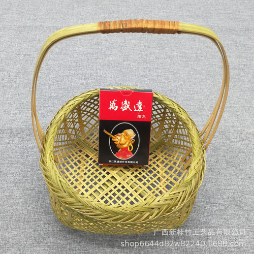 竹编手提镂空编织鸡蛋篮水果篮五件套幼儿园活动实用旅游工艺品 - 图1