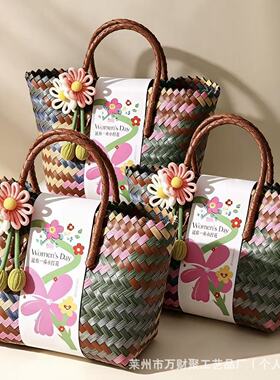 新中式婚礼品包装伴手礼品袋乔迁满月中秋节日礼物盒编织喜事篮子