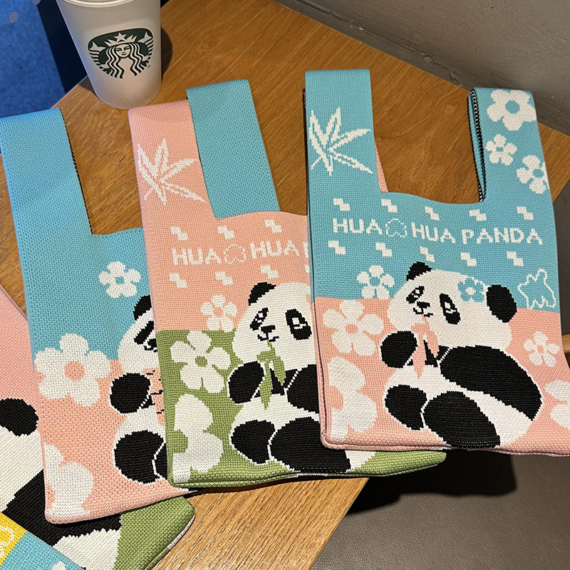 可爱熊猫针织手提女包百搭伴手礼包手拎休闲通用手腕袋成都爷爷大