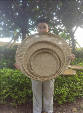 家用圆簸箕晾晒漏茶叶筛装饰有孔