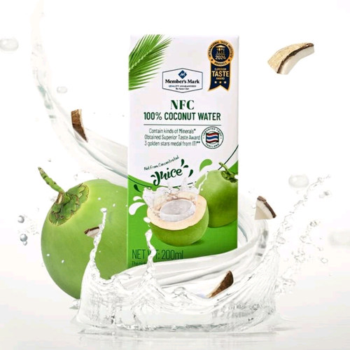 山姆泰国进口100%椰子水汁200ML*1盒 NFC非浓缩还原椰汁饮料 - 图0