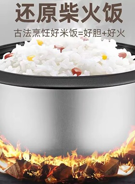 老式三角电饭锅不粘内胆铝合金