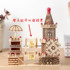 Wooden rotating windmill hut with pen holder music box clockwork music box storage ornaments children's girls birthday gifts