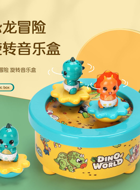 旋转宇航员音乐铃八音盒儿童礼品