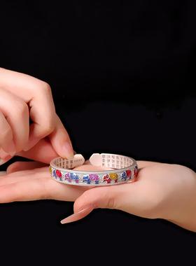 百福吉象足银9999珐琅手镯