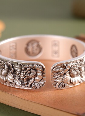 喜鹊牡丹花足银9999手镯吉言礼物