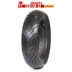 Lốp xe máy Pirelli Angel 350 90/100/90/10/110/120/130/70/12 13 14 - Lốp xe máy