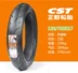 Lốp xe nóng chảy nửa nóng Trịnhxin 120-70ZR17 160 / 60ZR17 gió mùa xuân CF400 / 650 / NK / TR lốp trước và sau - Lốp xe máy