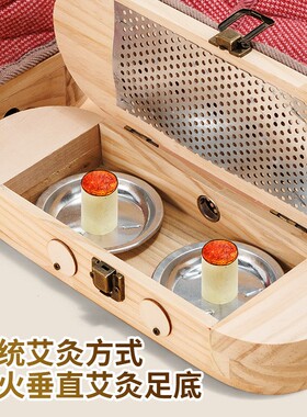 可行走艾灸鞋养生脚部靴理疗盒