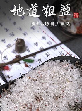 护膝护具热敷护膝加热艾草包艾绒