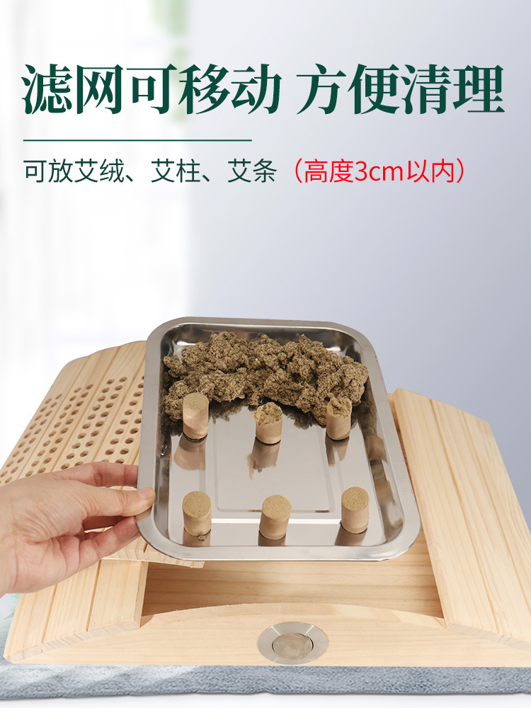 实木背部家用腰椎枕艾灸底座艾灸盒艾条艾柱督脉木制箱龙骨灸 - 图1