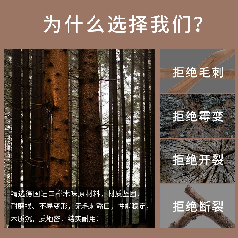 榉木擀筋棒全身一根通用按摩刮痧棒工具刮肚子赶筋经络疏通干筋棍 - 图1