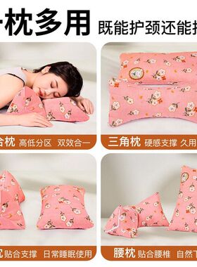 全荞麦三角枕头护颈助睡眠专用颈椎枕反弓变直牵引枕家用成人枕芯
