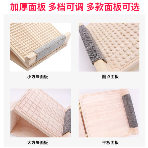 拉筋板斜踏板实木家用拉筋神器折叠凳瘦腿抻筋器拉经小腿拉伸按摩 - 图1