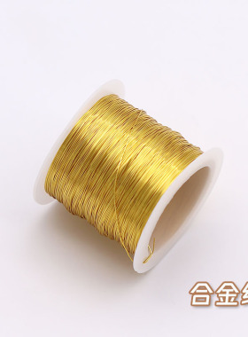100米保色合金线非遗缠花丝绒线绒花古风自制永顺diy发簪配件材料