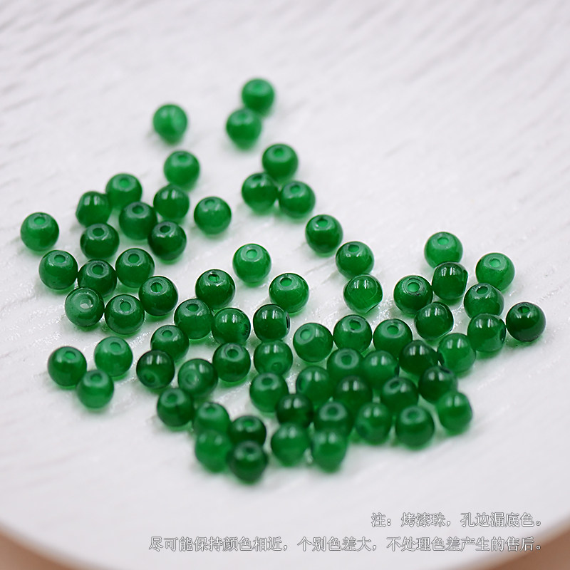 玻璃烤漆珠仿玛瑙红东陵玉散珠非遗缠花古风永顺diy发簪配件材料,淘宝优惠券,粉丝福利购,淘宝优惠卷