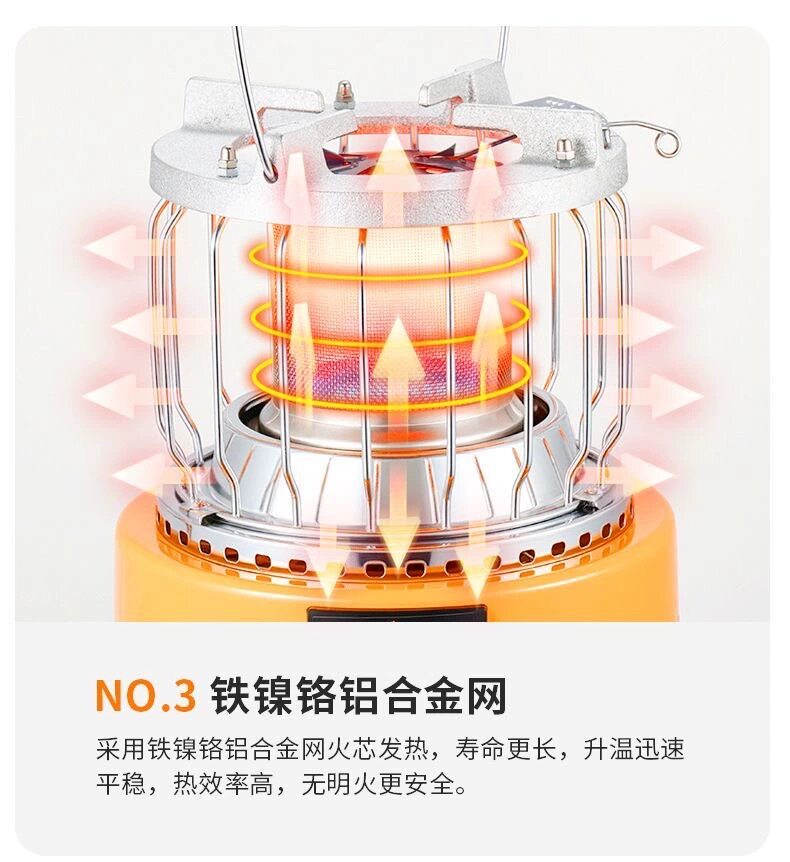 燃气取暖器家用液化气天燃气取暖炉室内户外冰钓烤火炉多功能