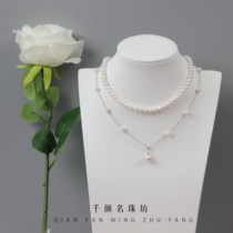 001-ZHAO GOWELFARE SECONDS TO KILL