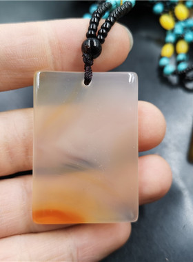 四海冰种浅红色平安无事牌吊坠