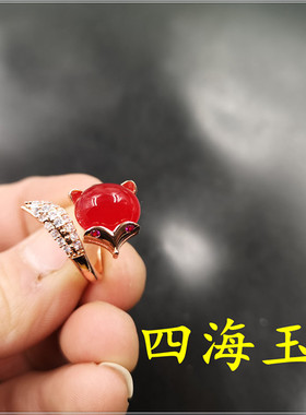 四海玉器925女款活扣彩银镶嵌