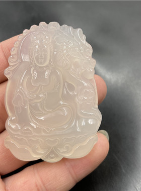 玉器天然冰种白色弥勒佛观音吊坠