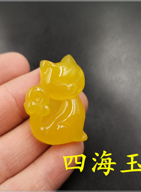 玉器天然黄玛瑙吊坠猫咪