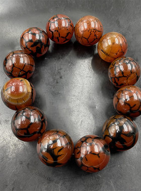 男款20毫米龙纹玛瑙手链