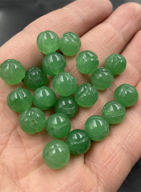 绿色东陵玉雕花南瓜珠莲花珠