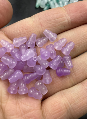 四海玉器紫色立体通孔小葫芦