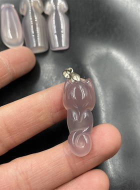 紫灰色玉石玛瑙吊坠小挂件