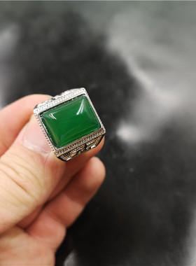 四海玉器925银镶嵌可伸缩绿玛瑙