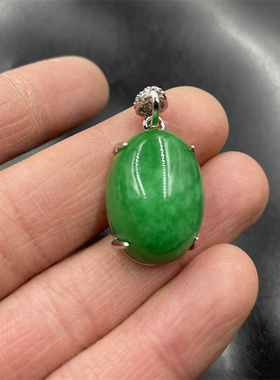 白底青翠玉吊坠阳绿色挂件玉坠