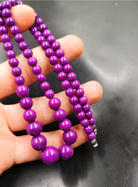 玉器紫云母锁骨链特价